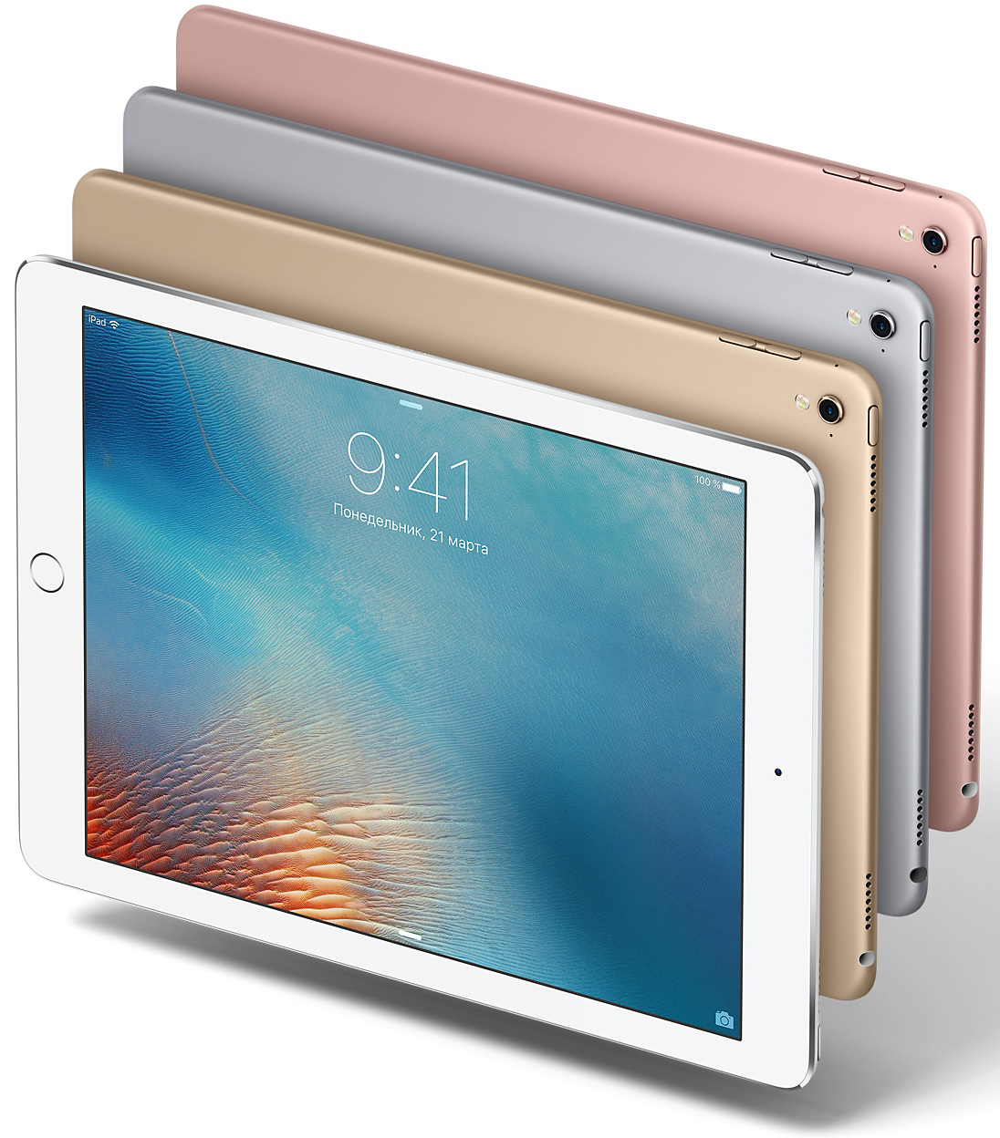 Apple iPad 9.7" Wi-Fi